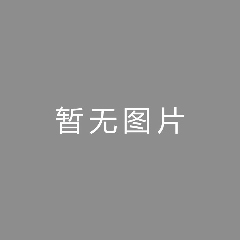 🏆播播播播哈曼：VAR消耗过多时刻才推翻特点球判罚，裁判真的在耍咱们